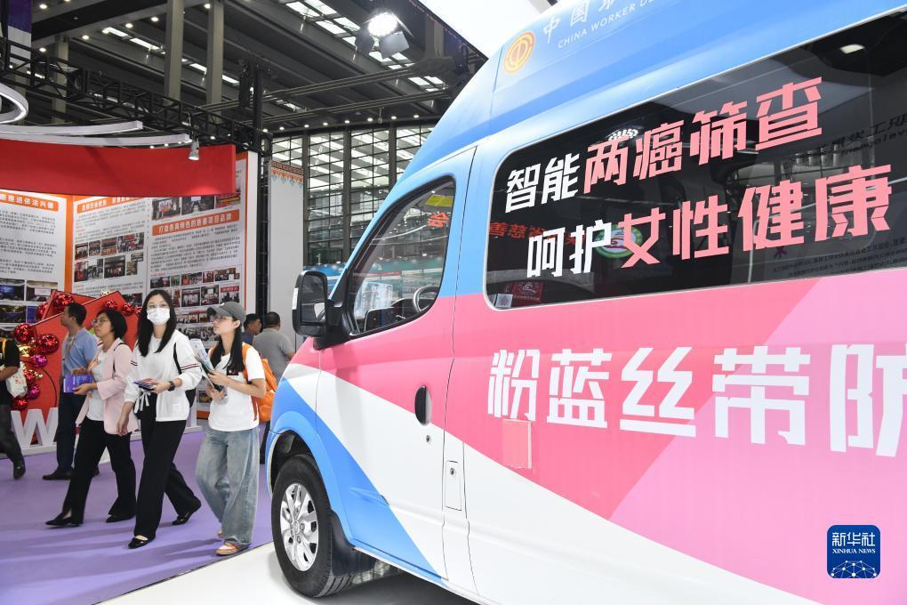 可微信提现的手机游戏