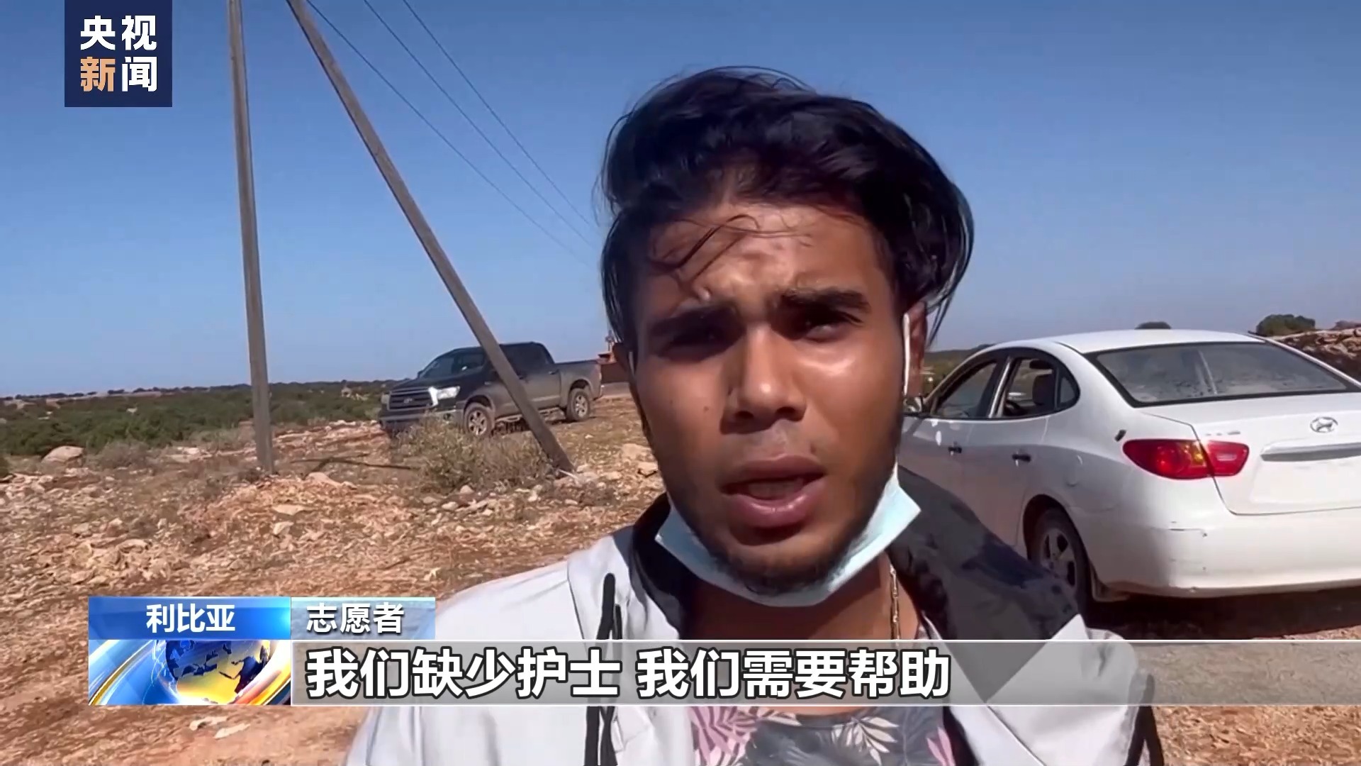 捕鱼游戏客户